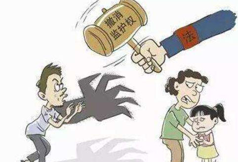 法定监护和指定监护的区别是什么，变更监护关系的步骤是什么