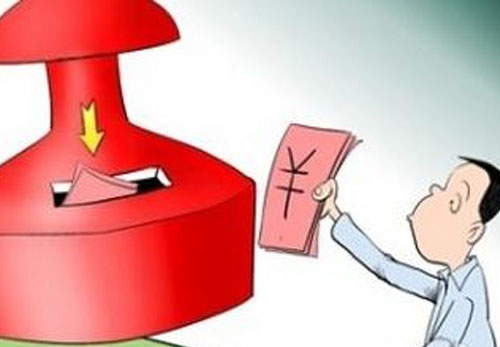 郑州律师事务所为你带来最高院判例：对外使用公章与备案公章不一致,合同有效吗?