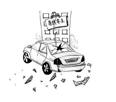 高空坠物是指二楼以上的楼层吗，高空坠物把车子砸了保险赔偿吗