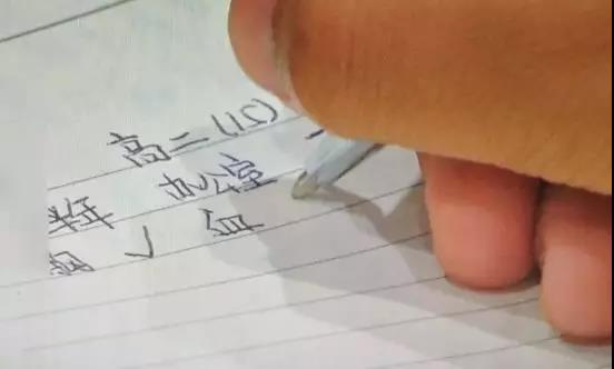 妈妈说：被猥亵了是自己本身有问题。
